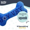 image:imageHuxley amp Kent Funny Dog Toy wSqueaker  Holiday Power Plush Squeaky Dog Toys for Small Medium amp Large Dogs  Soft Stuffed Animal for Indoor Play amp Fetch  Mannychewsit Wine One SizeJoy Vey Bone