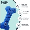 image:imageHuxley amp Kent Funny Dog Toy wSqueaker  Holiday Power Plush Squeaky Dog Toys for Small Medium amp Large Dogs  Soft Stuffed Animal for Indoor Play amp Fetch  Mannychewsit Wine One SizeJoy Vey Bone